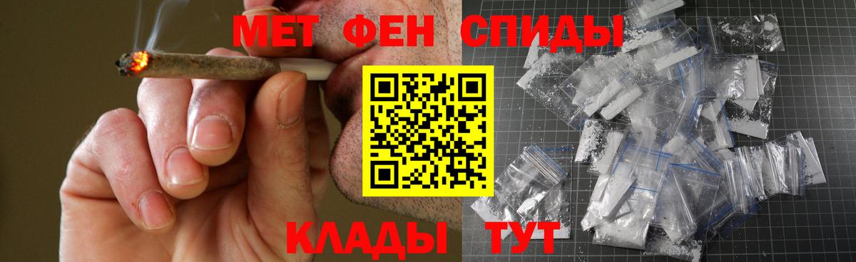 АМФ Premium Луга