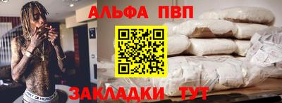 трава Дубна