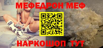 spice Донской