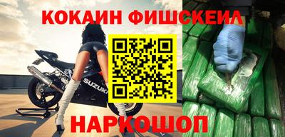 трава Дубна