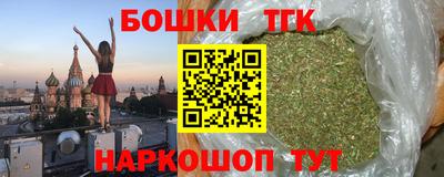 spice Донской