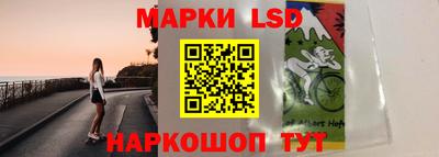 spice Донской