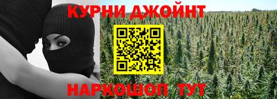 мескалин Донецк