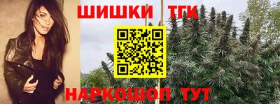 трава Дубна