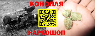 трава Дубна