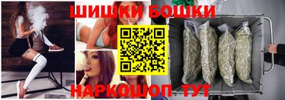 мескалин Донецк