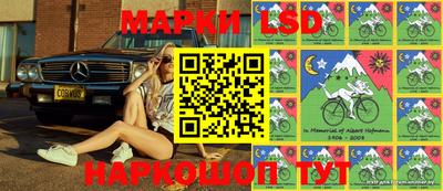 трава Дубна