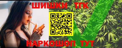 трава Дубна