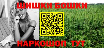 трава Дубна