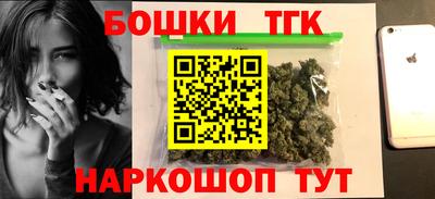 трава Дубна