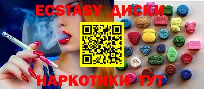 spice Донской