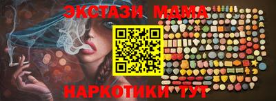 spice Донской