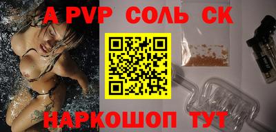 трава Дубна