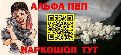 трава Дубна