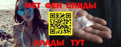 spice Донской