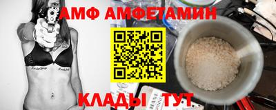 трава Дубна