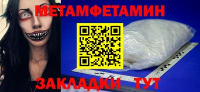 трава Дубна