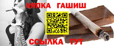 трава Дубна