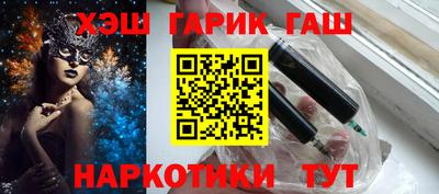 трава Дубна