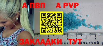 трава Дубна