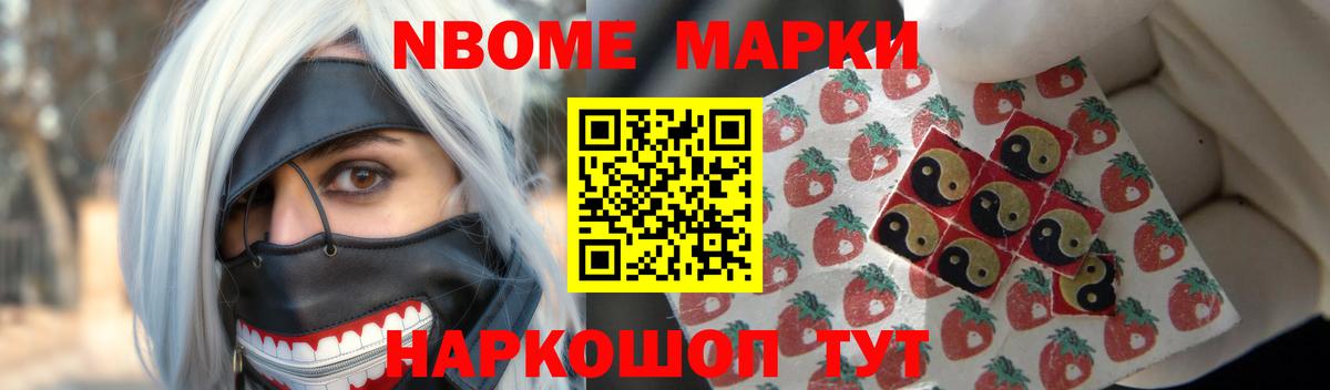 MEGA как зайти  Лсд 25 экстази кислота  Лсд 25 экстази  Луга  Вход с VPN  LSD-25 экстази кислота 